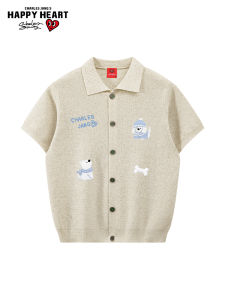 CHARLES JANGS HAPPY HEART | Relax Fit Trendy Knitwear