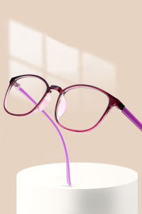 Đèn xanh dương Chặn kính đọc sách chống mỏi mắt cho phụ nữ Kính mắt siêu Nhẹ TR90 khung Tròng kính bảo vệ cứng