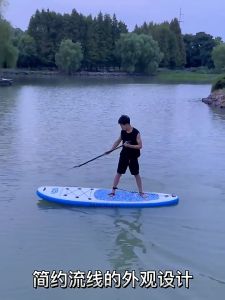 Inflatable surfboard sea kayak adult water yoga board vertical double-layer water skiing