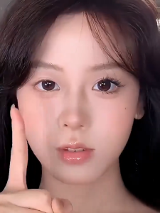 New Gege Bear 36-Cluster Glue-Free Minimalist False Eyelashes: Natural And Lightweight Individual Clusters Of False Eyelashes Easy To Apply Perfect For Everyday Makeup.