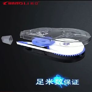 Correction Belt Correction Belt Student Correction Belt Large Capacity Office Study Correction Belt Study Stationery