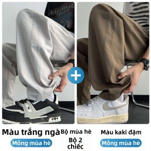 Paul Frank | Quần Lửng Thoáng Khí MESH Ice Silk