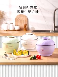 SHENAR TERMURAH Panci Listrik Kukusan panci mangkok panci listrik 2in1 Protable Multifungsi 1.2L Lapisan Anti Lengket Panci Kukus Elektrik Fry Pan Electric Panci Mie Instan