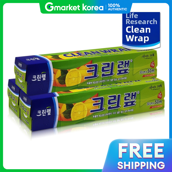 Cleanwrap | Cleanwrap 30cm X 50m Household Plastic Food Wrap, 3-Pack ...