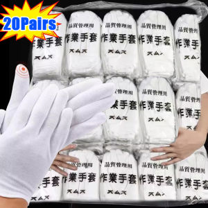 30Pairs White Cotton Gloves / High Elasticity Cotton Work Glove / Breathable Protective Gloves for Coin Jewelry Inspection