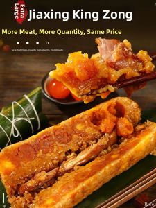 FANZUZHEN | Authentic Jiaxing Meat Zongzi with Salted Egg Yolk and Pork