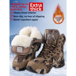 BASITU | Mens High Ankle Winter Boots Thick Warm Wool Camo Waterproof Non-slip