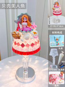 DIY Diamond Star Mosaic Handmade Kit ชุดงานฝีมือ DIY เซ็ตวัสดุสำหรับเยาวชน อุปกรณ์งานฝีมือ DIY งานฝีมือสำหรับเด็ก