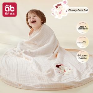 AIBEIDILA | Newborn Suitable for Boys and Girls Summer Lightweight Bamboo Cotton Towel