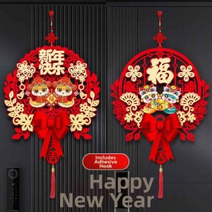 Magnetic New Year Spring Festival Couplets For Entry Door Decoration