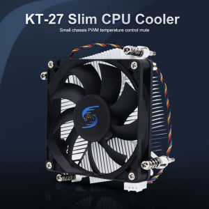 CPU Radiator Cooling 8MM Ultra Quiet High Cooling 1U Server Cooling Fan Suitable For Intel LGA 1150 1151 1155 1156CPU Air Cooler
