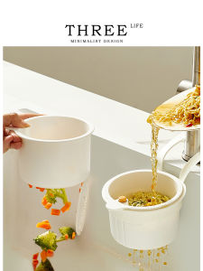 Tlife Fluvo Kitchen Sink Drain Basket Faucet Hanging Bag Nordic Style Kitchenware Water Drainage Basket Sink Strainer