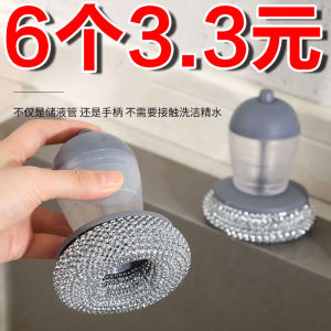 Cọ Rửa Máy Rửa Bát Tự Động Đa Chức Năng Không Gây Hư Hại Cho Nồi Cọ Rửa Gia Đình Cọ Rửa Nồi Lỏng Cọ Rửa Gia Đình