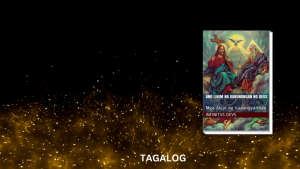 Ang Lihim Na Karunongan Ng Deus: Specifications & Description