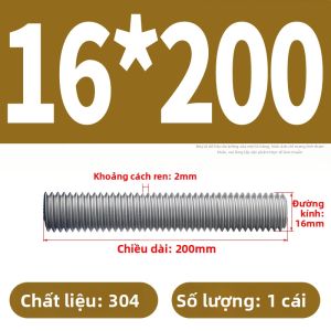 BAIRUITE | Thanh Thép Không Gỉ Toàn Dây 304/316