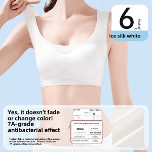 TUROU | Disposable Non-marking Ice Silk Supportive Bra