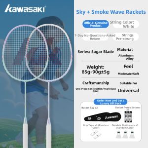 Kawasaki | Childrens Badminton Racket Set