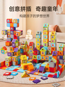 Đồ Chơi Khối Xây Dựng Giáo Dục Cho Trẻ Em Từ 3 Đến 12 Tuổi Đồ Chơi Lắp Ráp Kích Thước Lớn Đồ Chơi Thông Minh Cho Bé Trai Và Bé Gái
