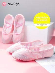 aiwuge | Pink Ballet Shoes for Girls Practice Shoes