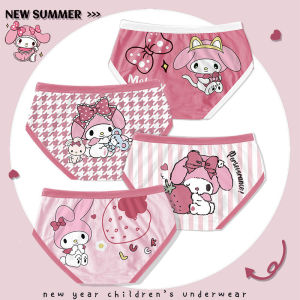 MeiLetti Girls Cotton Underwear Breathable Thin Triangle Briefs Childrens Comfortable Flat Angle Shorts Moisture Wicking Antibacterial