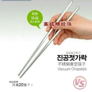 6Pasang Sumpit Makan Korea Polos Vakum Stainless Steel Drill SUS 304 -Vegasus Store (COD)