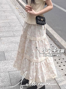 Váy Midi Cạp Cao Họa Tiết Hoa Phong Cách Pháp Cho Nữ Mùa Xuân Hè Váy Xếp Ly Ren Bánh Mì Dài Vừa Phải