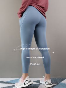 maytryit | High Waist Butt Lift Quick-Dry Plus Size Tights