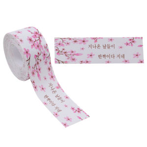 Yiming Kitchen Sink Sealing Waterproof Tape Oil Proof Stove Edge Covering Vegetable Basin Sealant Bathroom Waterproof Strip