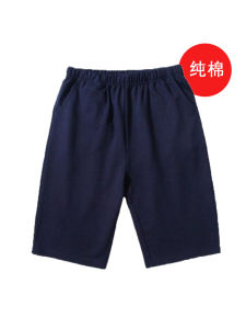 Pure Cotton Sports Shorts Summer School Uniform High Waist for Junior And Senior High School Boys And Girls Short Length
