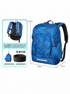 Nohoo | Ergonomic & Large Capacity School Backpack