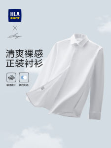 เสื้อเชิ้ตแขนยาวผู้ชาย แห้งเร็ว ระบายอากาศได้ดี ทรงปกติ ผ้าฝ้ายผสมโพลีเอสเตอร์ สำหรับใส่ไปทำงานในช่วงฤดูใบไม้ผลิและฤดูใบไม้ร่วง