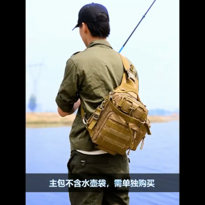 Balo đeo chéo 1 quai 2065 vải kaki dày dặn