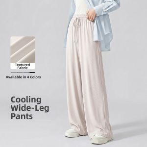 BALENO | Cool Breathable Flowy Loose Fit Casual Pants