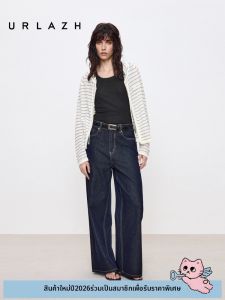 URLAZH | Retro Loose Wide-leg Jeans for Women