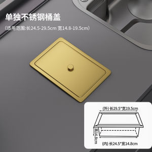 Zhuanggang Kitchen Table Embedded Trash Can Cabinet 304 Stainless Steel Invisible Cover Bathroom Flip Lidded