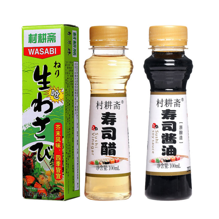 Miso Sushi Vinegar Soy Sauce Mustard Sauce Seafood Salmon Wasabi Sauce Seasoning Radish Wasabi Hot Enough Mustard Paste
