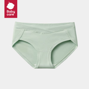 Low Waist Pure Cotton Maternity Underwear Womens Seamless Breathable Pregnancy Pants Suitable for Early to Late Pregnancy