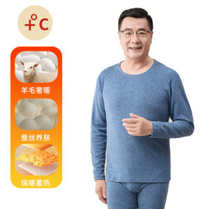 Middle-Aged and Elderly Dralon Heattech Intimates Cashmere Silk Suit Mens Double-Sided Brushed round Neck Thickened Long Johns Top & Bottom Winter