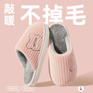 Dép Bông Chống Trượt Không Tiếng Ấm Áp Cho Nam Và Nữ Mùa Thu Đông Trong Nhà Dép Cotton Thoáng Khí Chống Mùi Cho Cả Nam Và Nữ