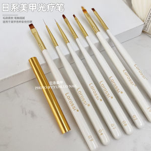 Lorossi Nail Art Gradient Line Pulling Brush Set round Head Gel Therapy Pen 10 Pieces with Pen Holder for Nail Salon Tools