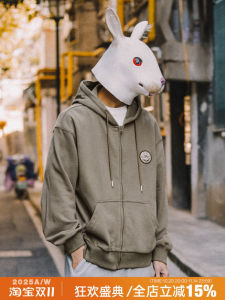 เสื้อสเวตเตอร์คาร์ดิแกนมีฮู้ดสไตล์ญี่ปุ่นย้อนยุคสำหรับผู้ชาย Rabbit House ฤดูใบไม้ผลิและฤดูใบไม้ร่วง ทรงหลวม ปกโปโล แขนยาว