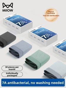 MiiOW | Disposable Sterilized Cotton Underwear 30 Pieces