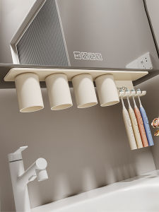 QIYOUXIALU | Magnetic Wall Mount Toothbrush Holder