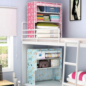 Simple Dormitory Bedside Storage Fantastic Creative College Student Bedroom Storage Bunk Bunk Bed Wardrobe Storage Rack