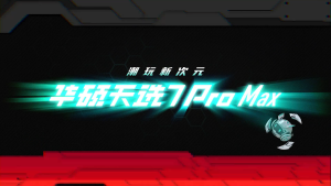 【ASUS Local Warranty】2026 ASUS Tianxuan 7 Pro Max Gaming Laptop | Ryzen 9 9955HX RTX5070Ti / RTX5070 / RTX5060 | 18inch 2.8K 300Hz IPS Screan| ASUS laptop | ASUS TUF Gaming Laptop | ASUS tianxuan laptop华硕天选7