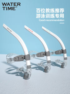 WaterTime Swimming Snorkel Adult Child Training Breath Tube Free Style Swimming Underwater Breathing Equipment Sport Fitness