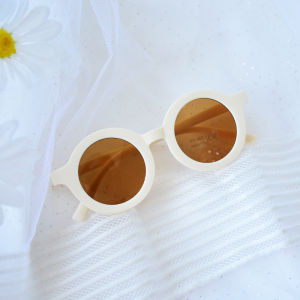 Kính Râm Trẻ Em Sành Điệu Cho Bé Trai Và Bé Gái Từ 1 Đến 7 Tuổi Bảo Vệ Chống Tia Cực Tím Thiết Kế Phong Cách Đan Mạch Họa Tiết Hoạt Hình