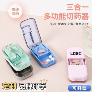Portable Three-in-One Multifunctional Pill Cutter Medicine Box Individual Packaging Home Storage Organizer Drug Storage Case