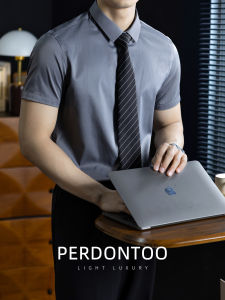 PERDONTOO | Wrinkle-Resistant Iron-Free Ice-Silk White Business Shirt