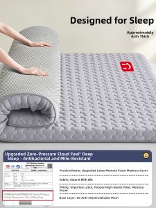 JIFANPAUL | Latex Soft Rental Use Mattress